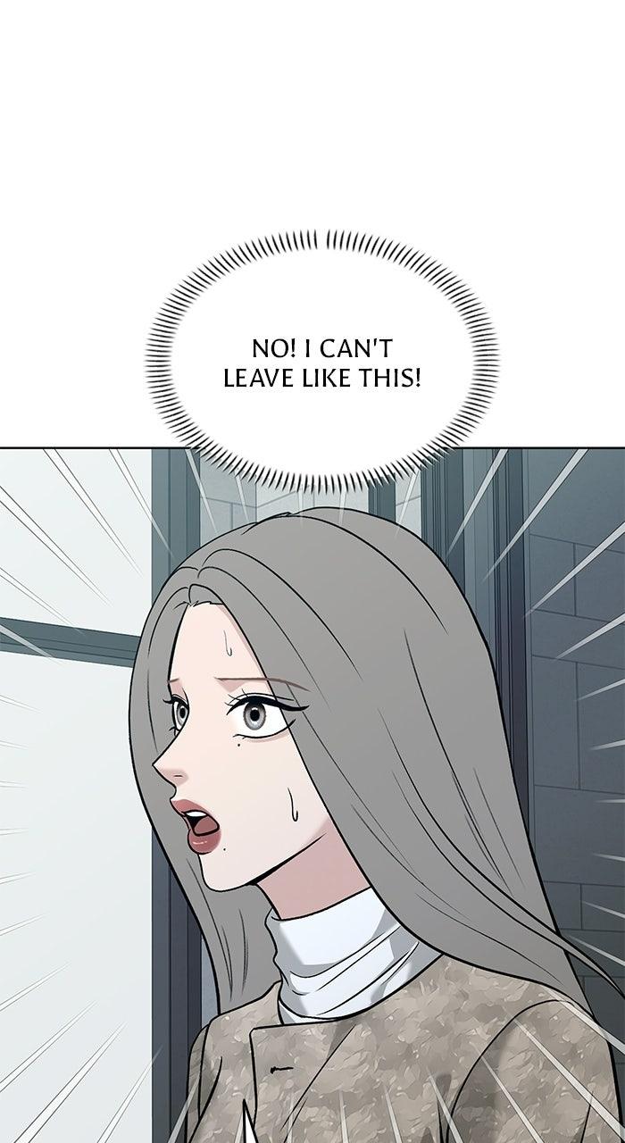 Read One of Three chapter 48 image 36 on Lezhin