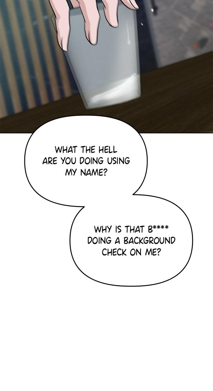 Read One of Three chapter 48 image 4 on Lezhin