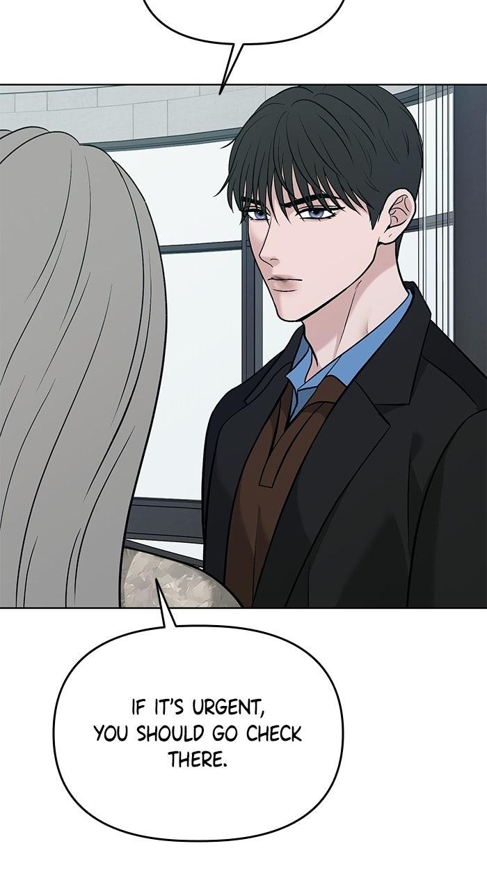 Read One of Three chapter 48 image 41 on Lezhin
