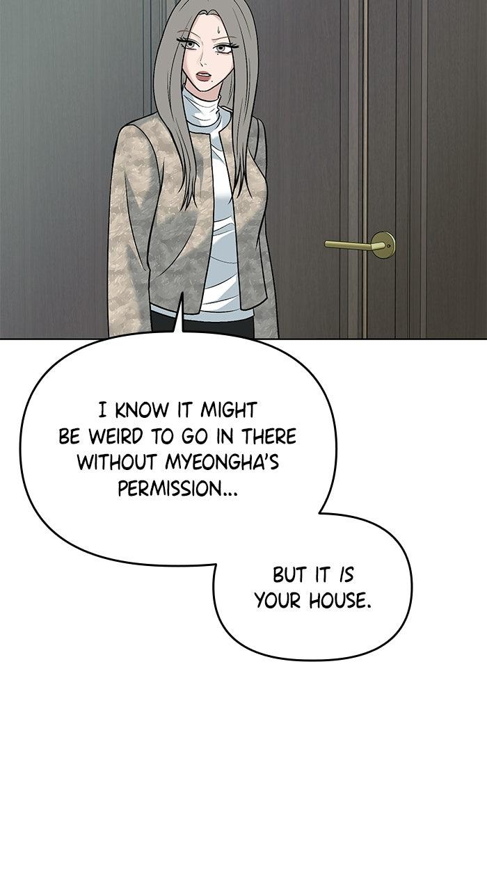 Read One of Three chapter 48 image 44 on Lezhin