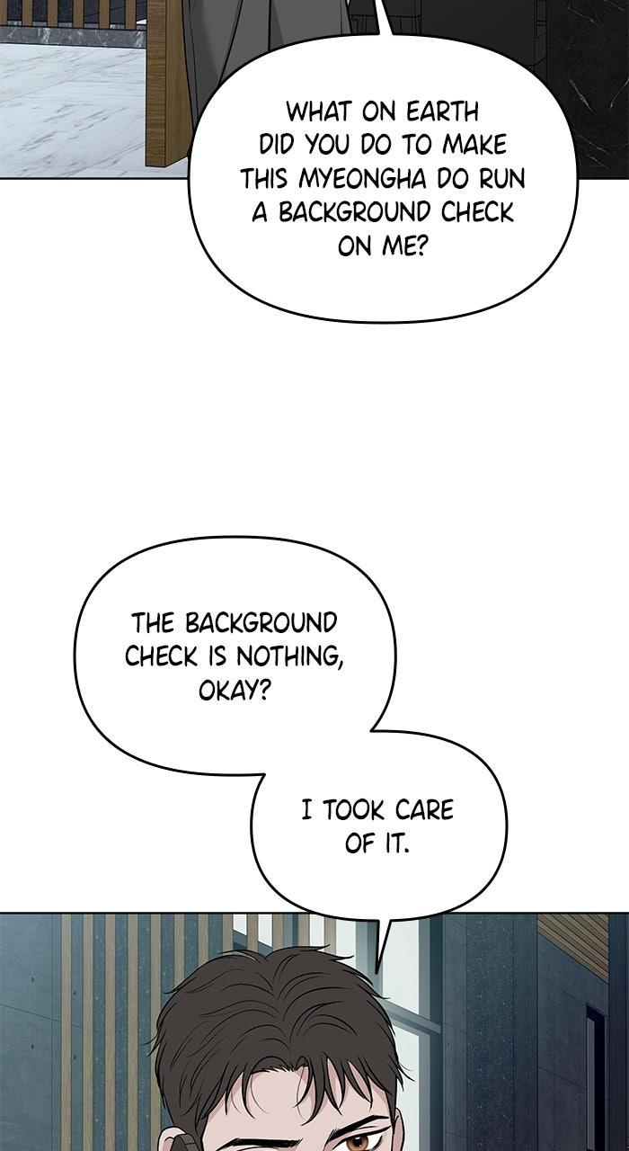 Read One of Three chapter 48 image 6 on Lezhin