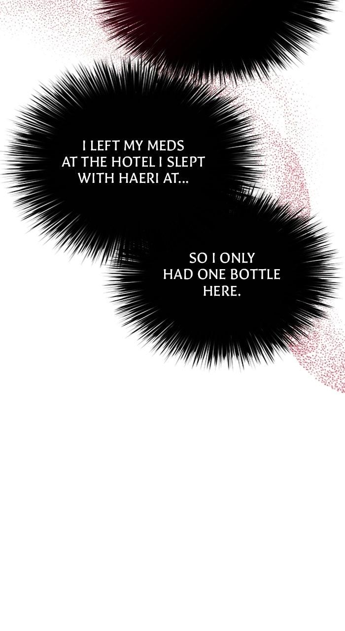 Read One of Three chapter 48 image 64 on Lezhin