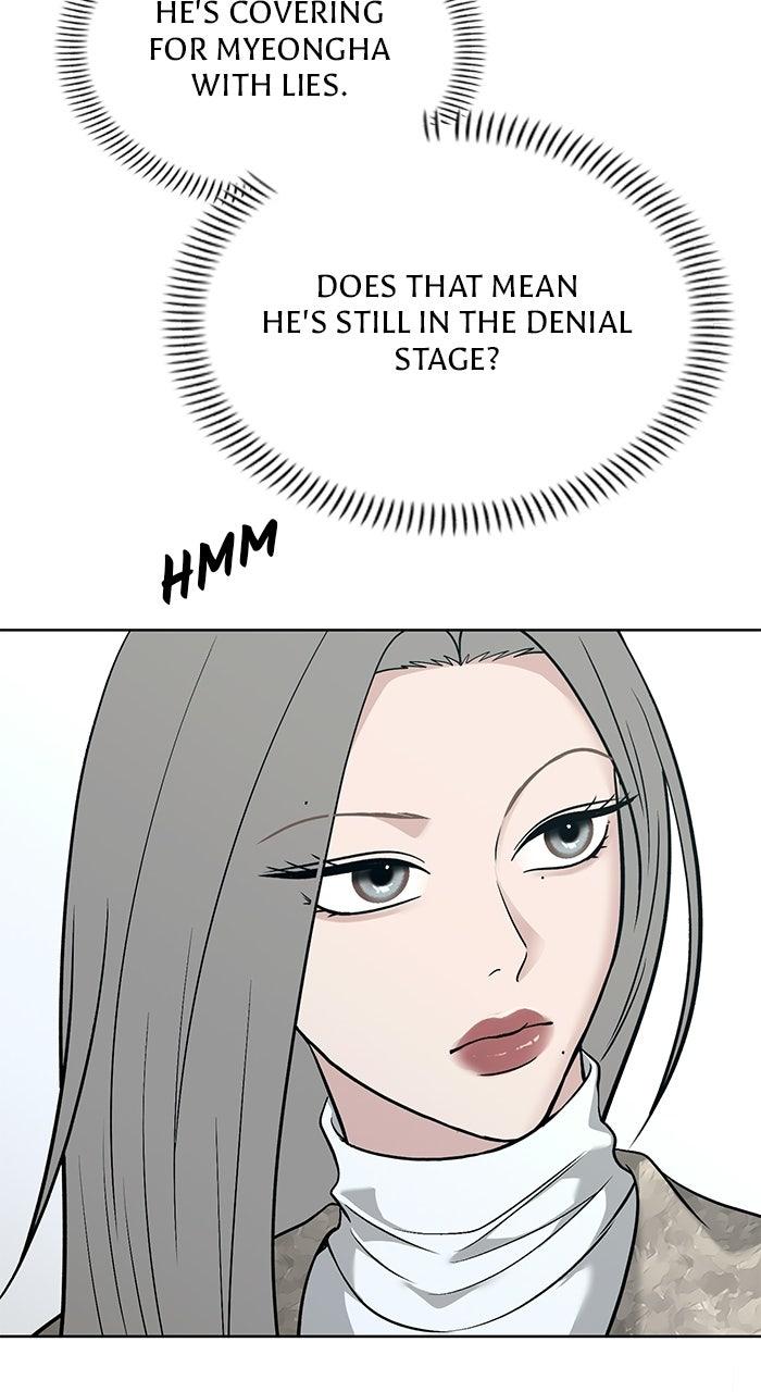 Read One of Three chapter 48 image 67 on Lezhin