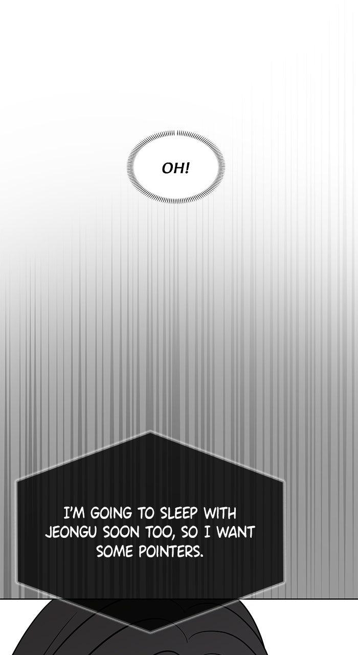Read One of Three chapter 48 image 68 on Lezhin