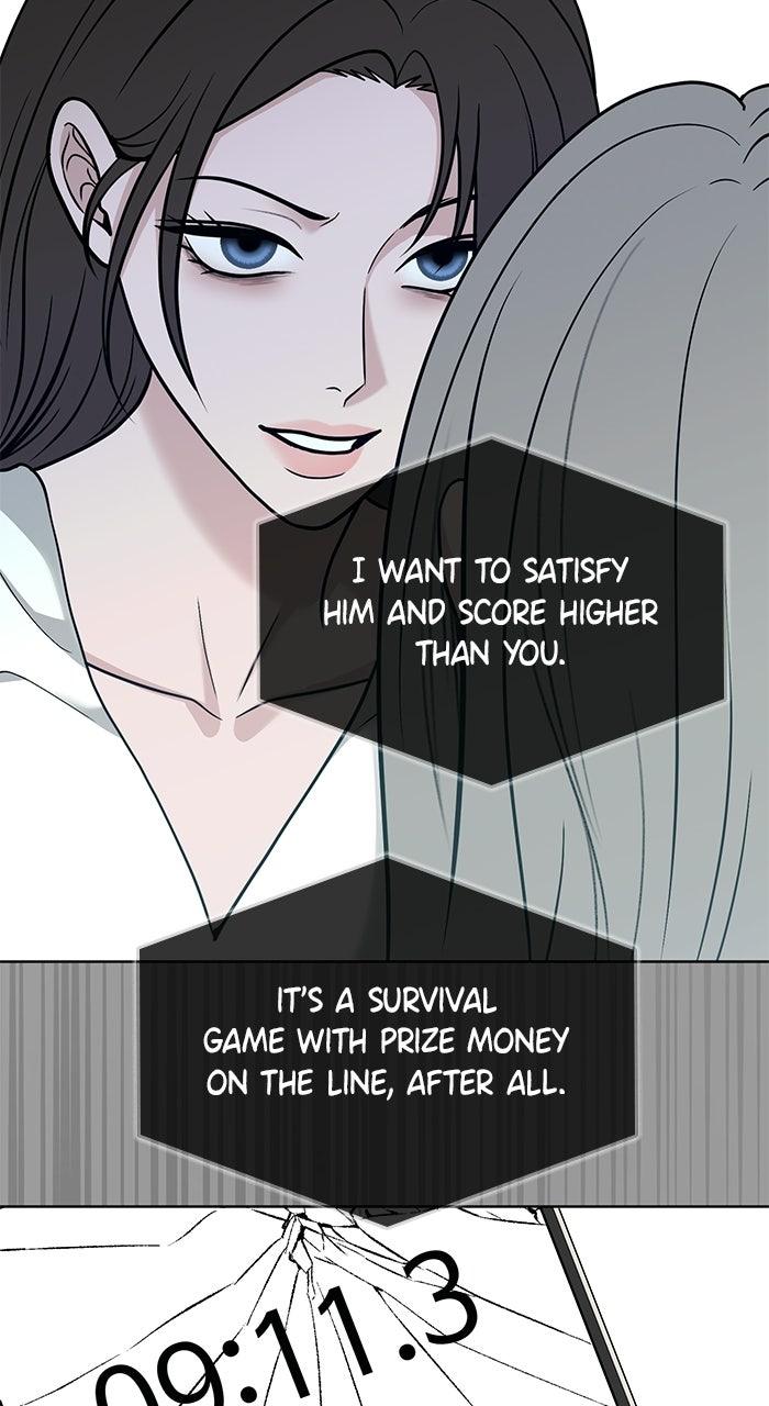 Read One of Three chapter 48 image 69 on Lezhin