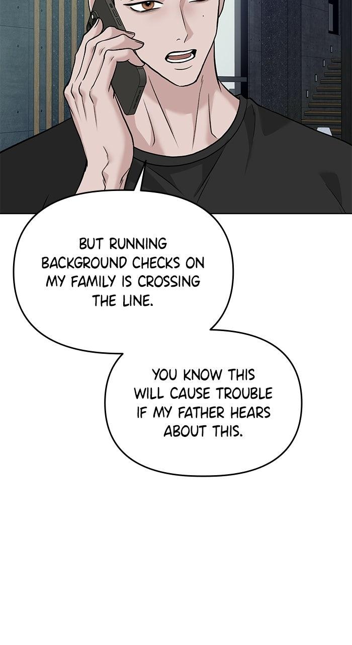 Read One of Three chapter 48 image 7 on Lezhin