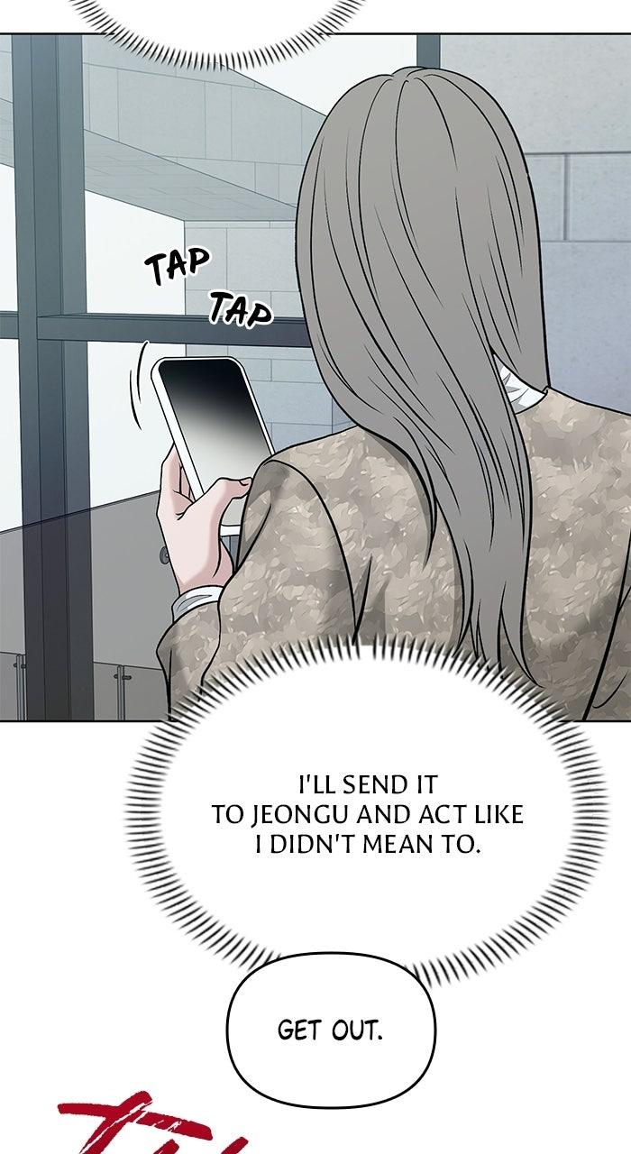 Read One of Three chapter 48 image 71 on Lezhin