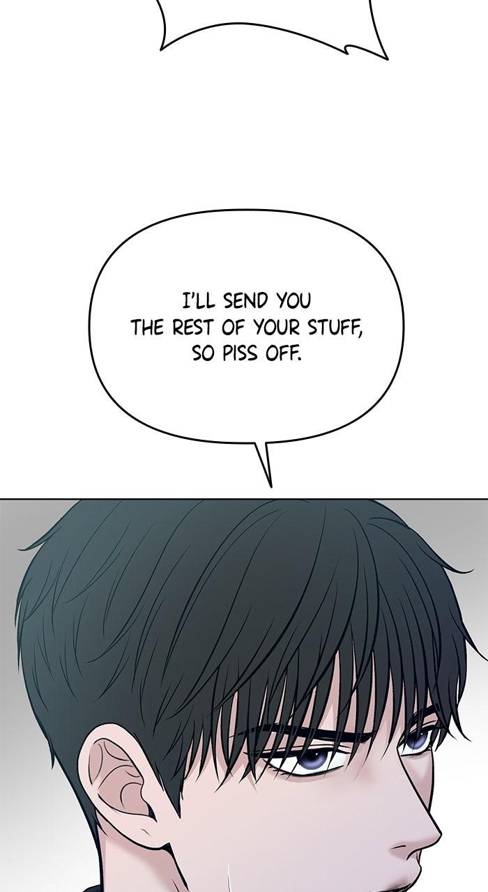 Read One of Three chapter 48 image 74 on Lezhin