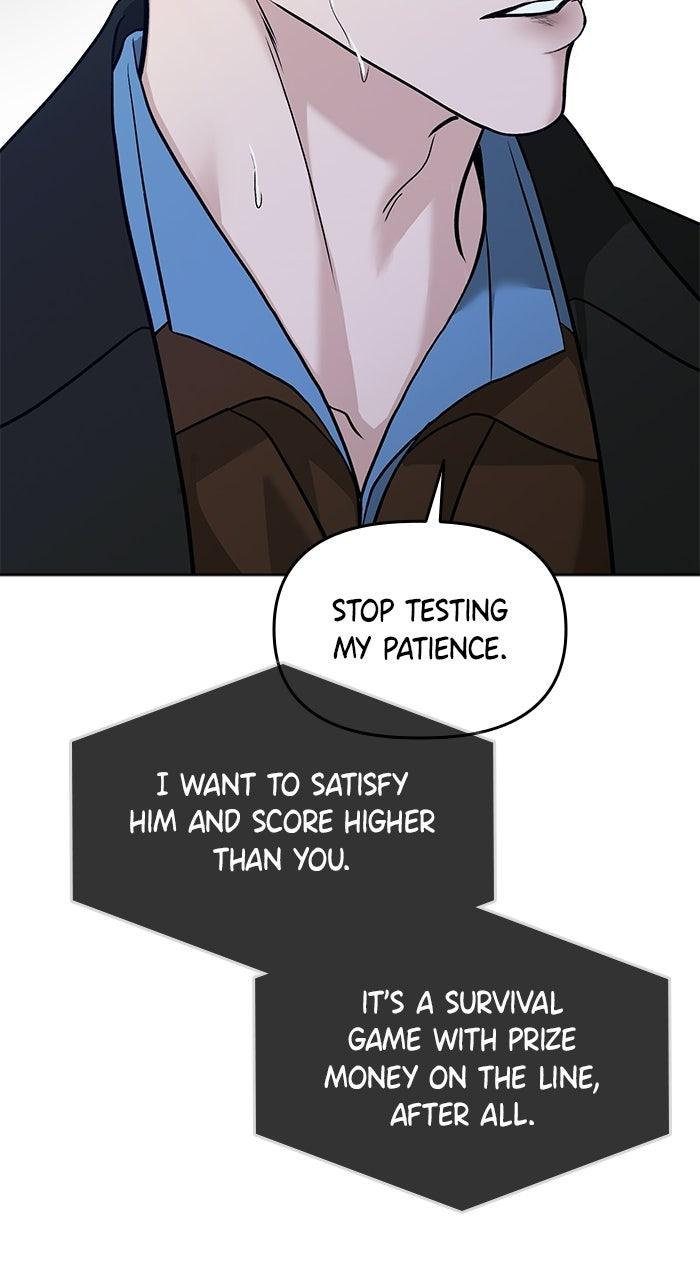 Read One of Three chapter 48 image 75 on Lezhin