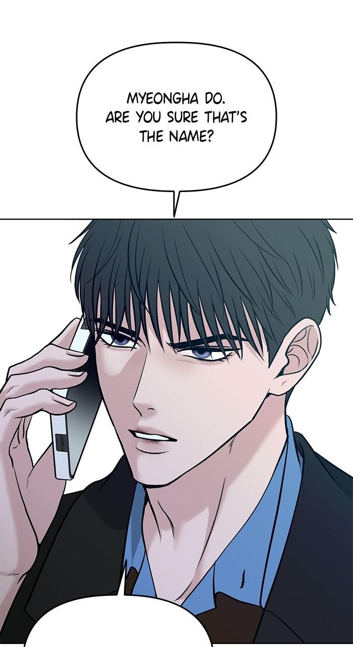 Read One of Three chapter 48 image 8 on Lezhin