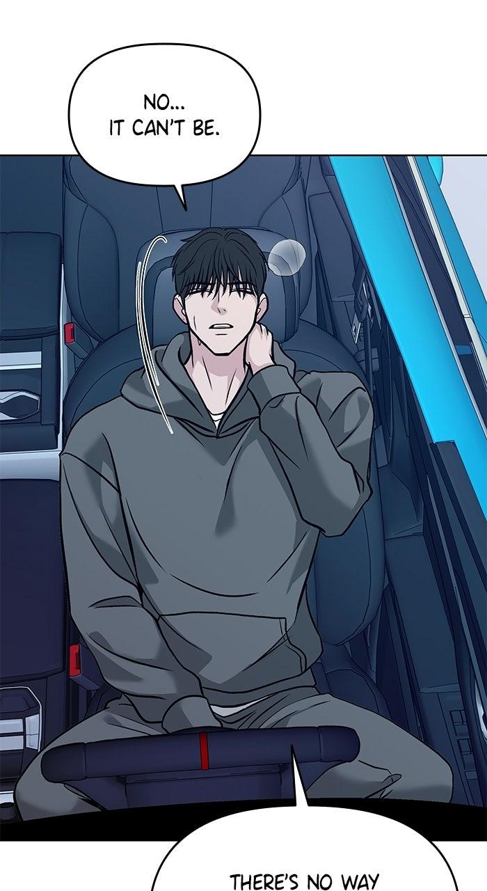Read One of Three chapter 48 image 83 on Lezhin