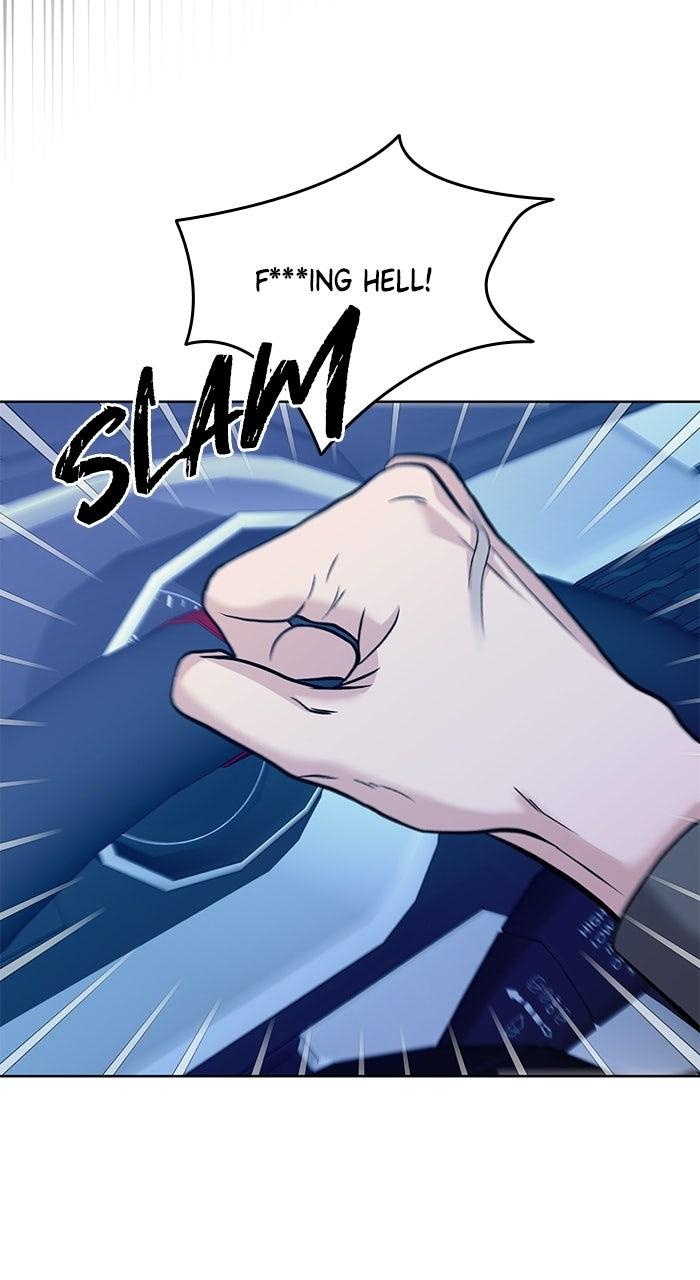 Read One of Three chapter 48 image 87 on Lezhin
