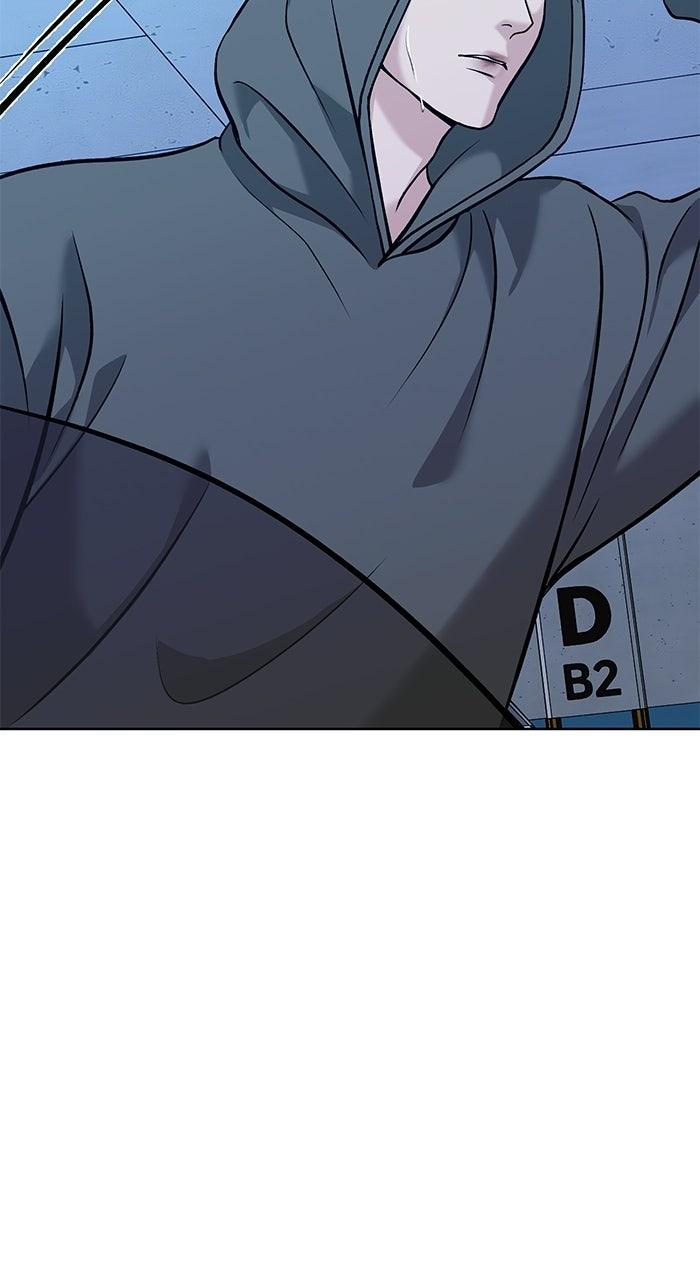 Read One of Three chapter 48 image 89 on Lezhin