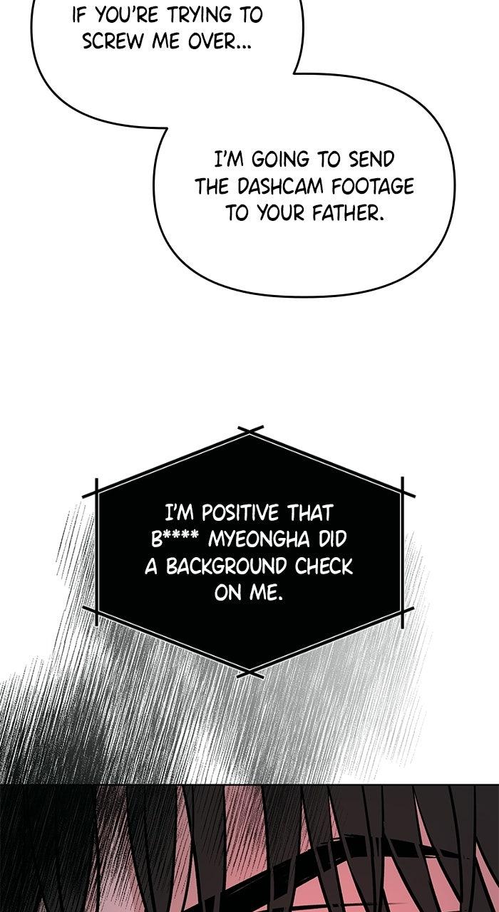 Read One of Three chapter 48 image 9 on Lezhin