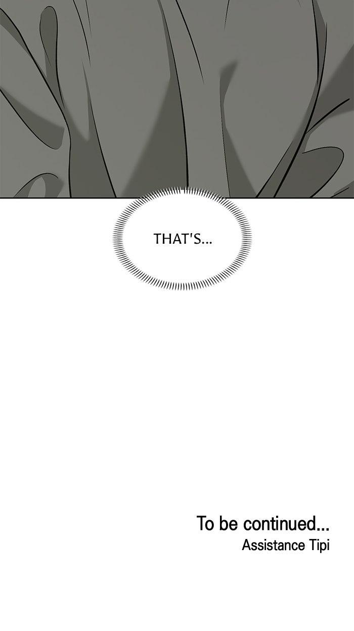 Read One of Three chapter 48 image 95 on Lezhin
