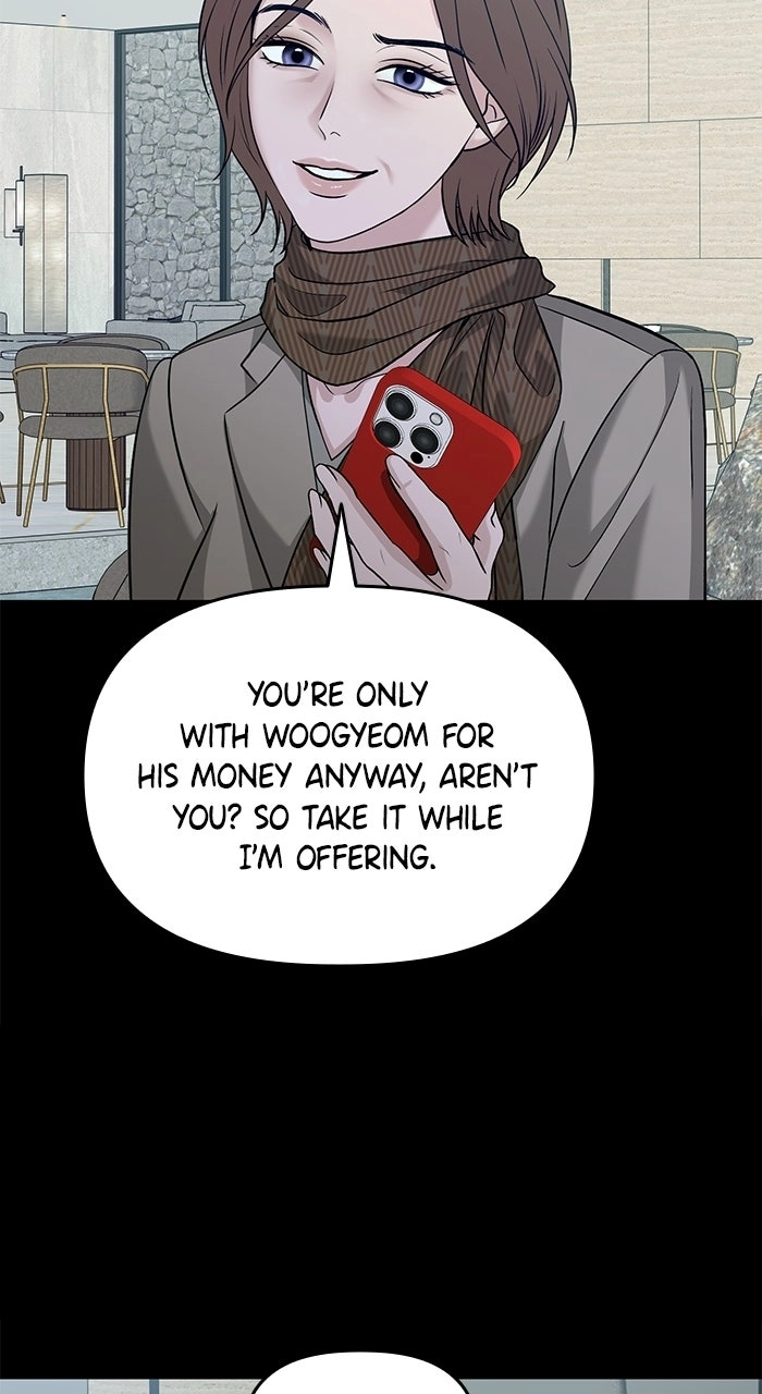 Read One of Three chapter 57 image 32 on Lezhin