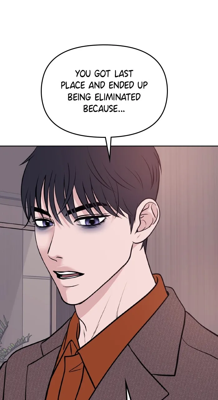 Read One of Three chapter 6 image 65 on Lezhin