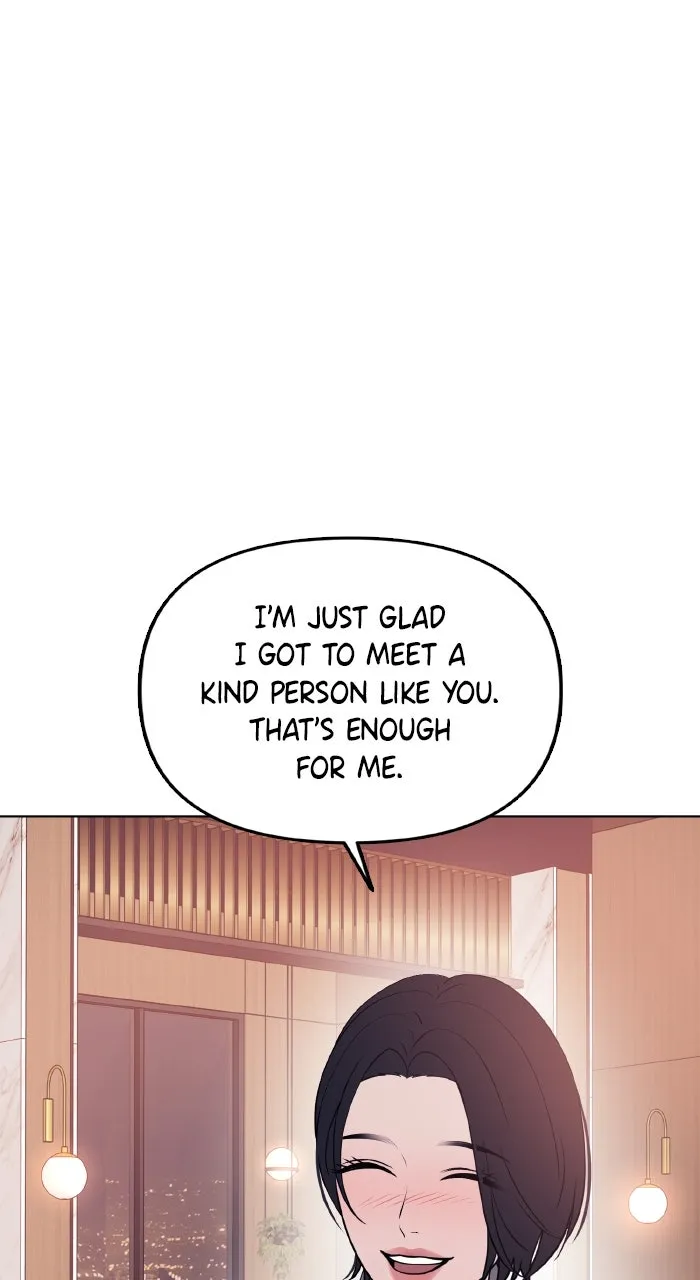 Read One of Three chapter 9 image 32 on Lezhin