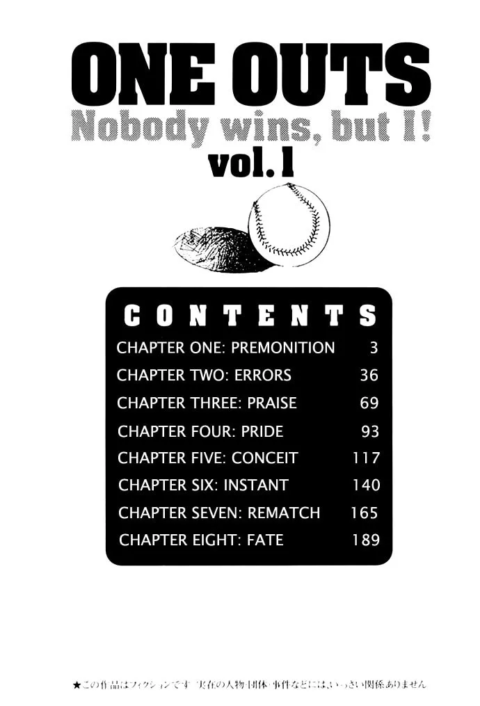 Read One Outs chapter 1 image 1 on Lezhin