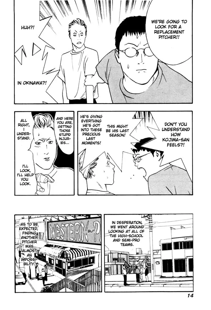 Read One Outs chapter 1 image 13 on Lezhin
