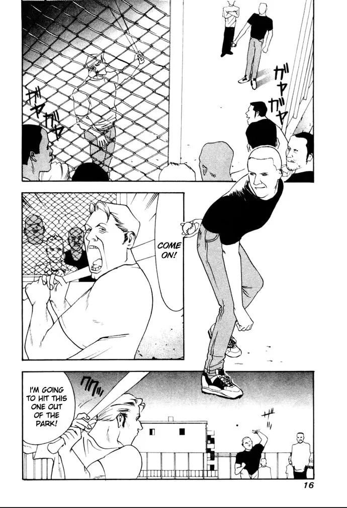 Read One Outs chapter 1 image 15 on Lezhin