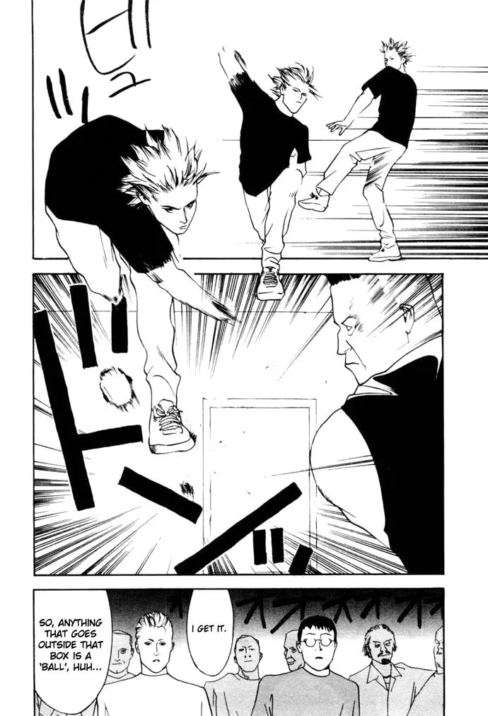 Read One Outs chapter 1 image 21 on Lezhin