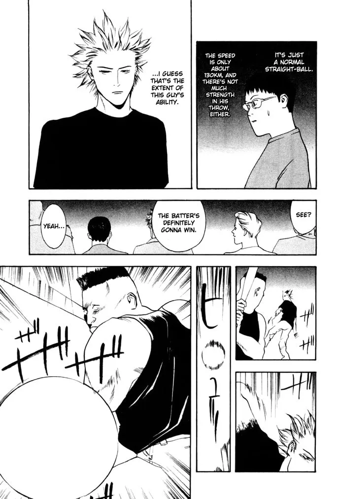 Read One Outs chapter 1 image 22 on Lezhin