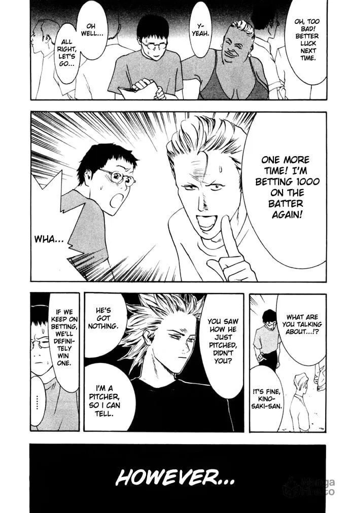 Read One Outs chapter 1 image 24 on Lezhin