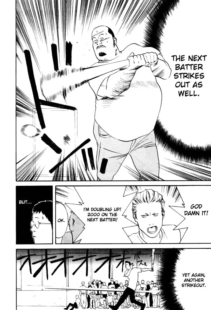 Read One Outs chapter 1 image 25 on Lezhin