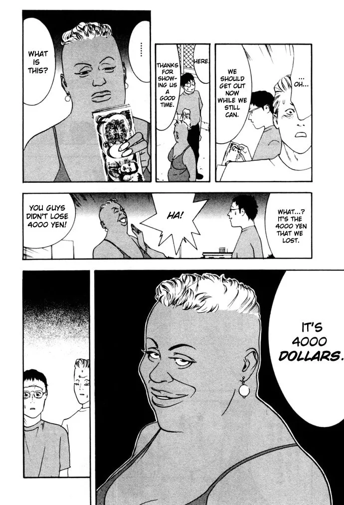 Read One Outs chapter 1 image 27 on Lezhin