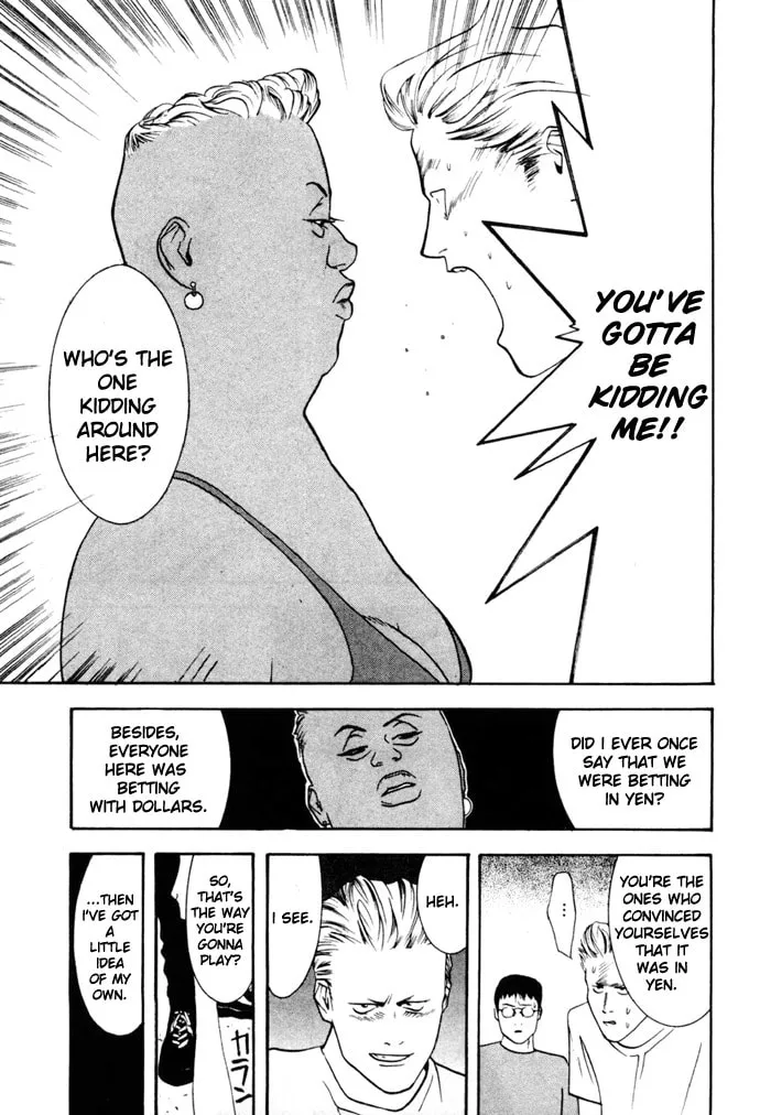 Read One Outs chapter 1 image 28 on Lezhin