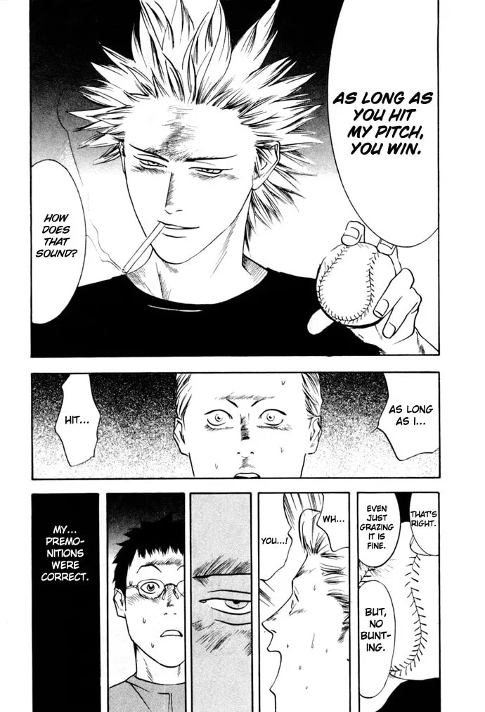 Read One Outs chapter 1 image 33 on Lezhin