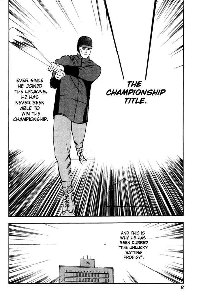 Read One Outs chapter 1 image 7 on Lezhin