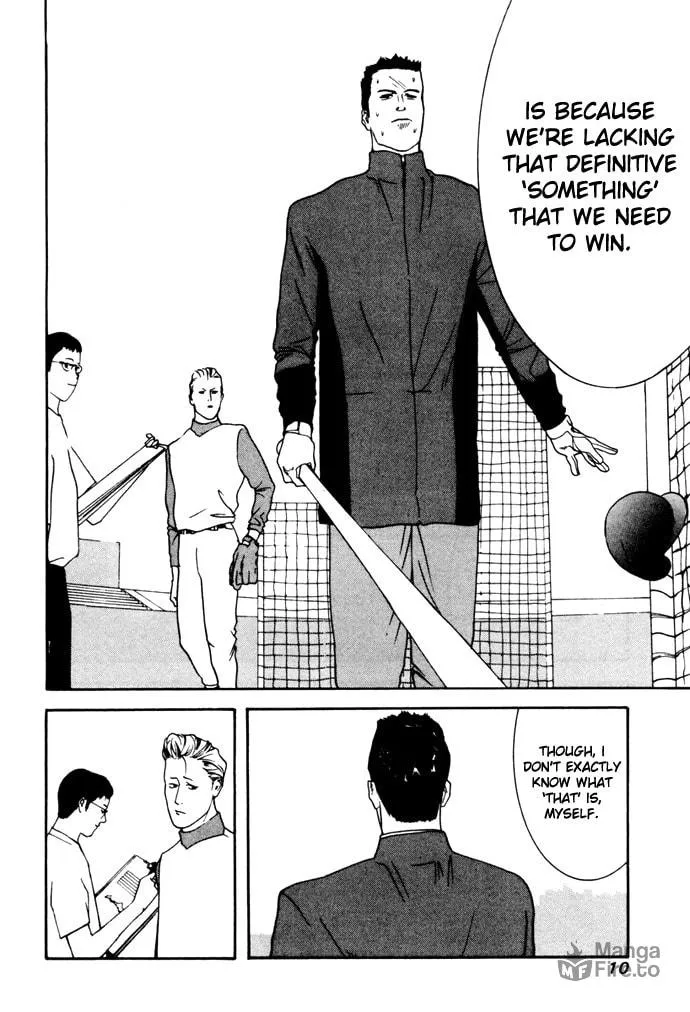 Read One Outs chapter 1 image 9 on Lezhin