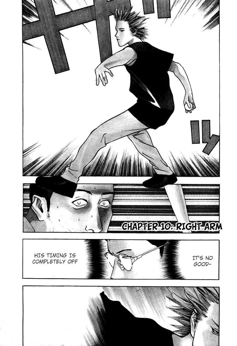 Read One Outs chapter 10 image 1 on Lezhin