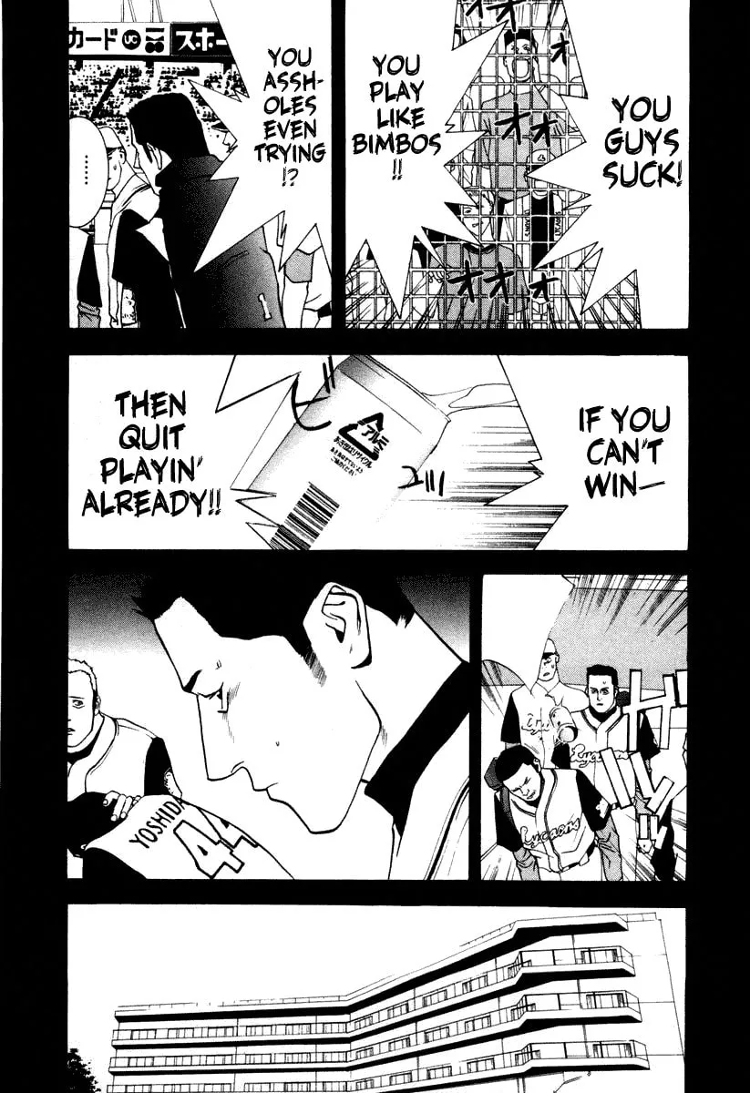 Read One Outs chapter 10 image 7 on Lezhin