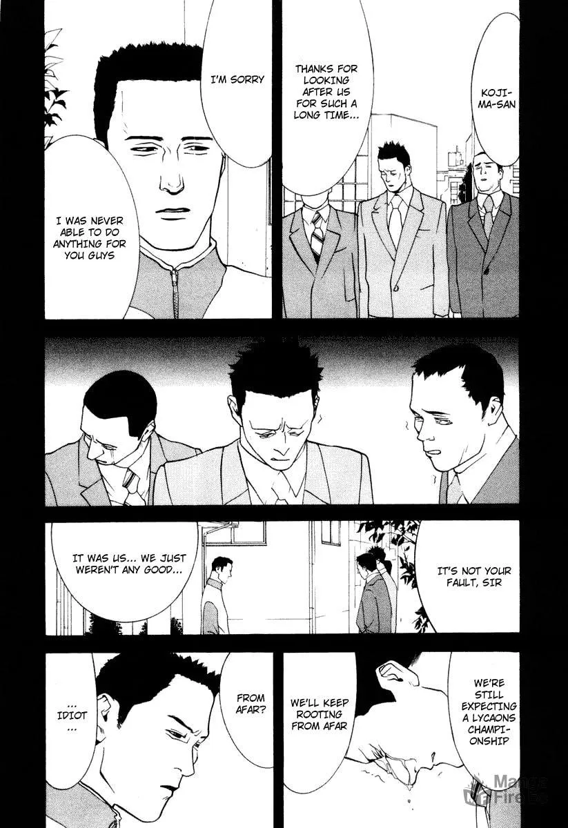 Read One Outs chapter 10 image 8 on Lezhin