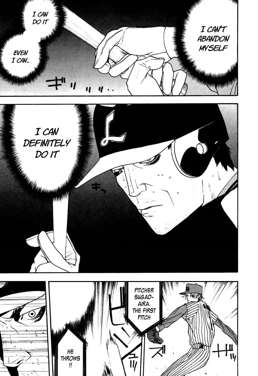 Read One Outs chapter 100 image 12 on Lezhin
