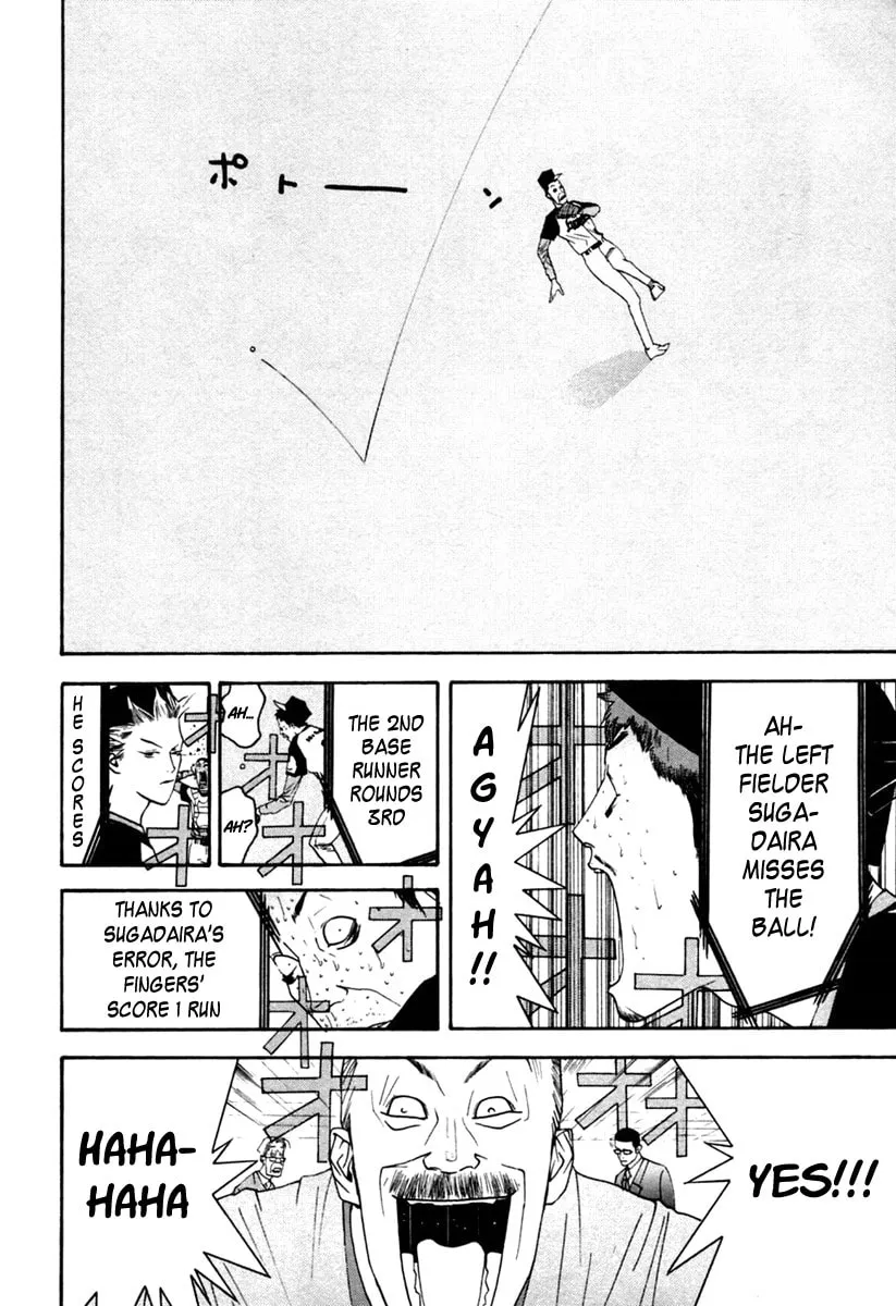 Read One Outs chapter 100 image 21 on Lezhin