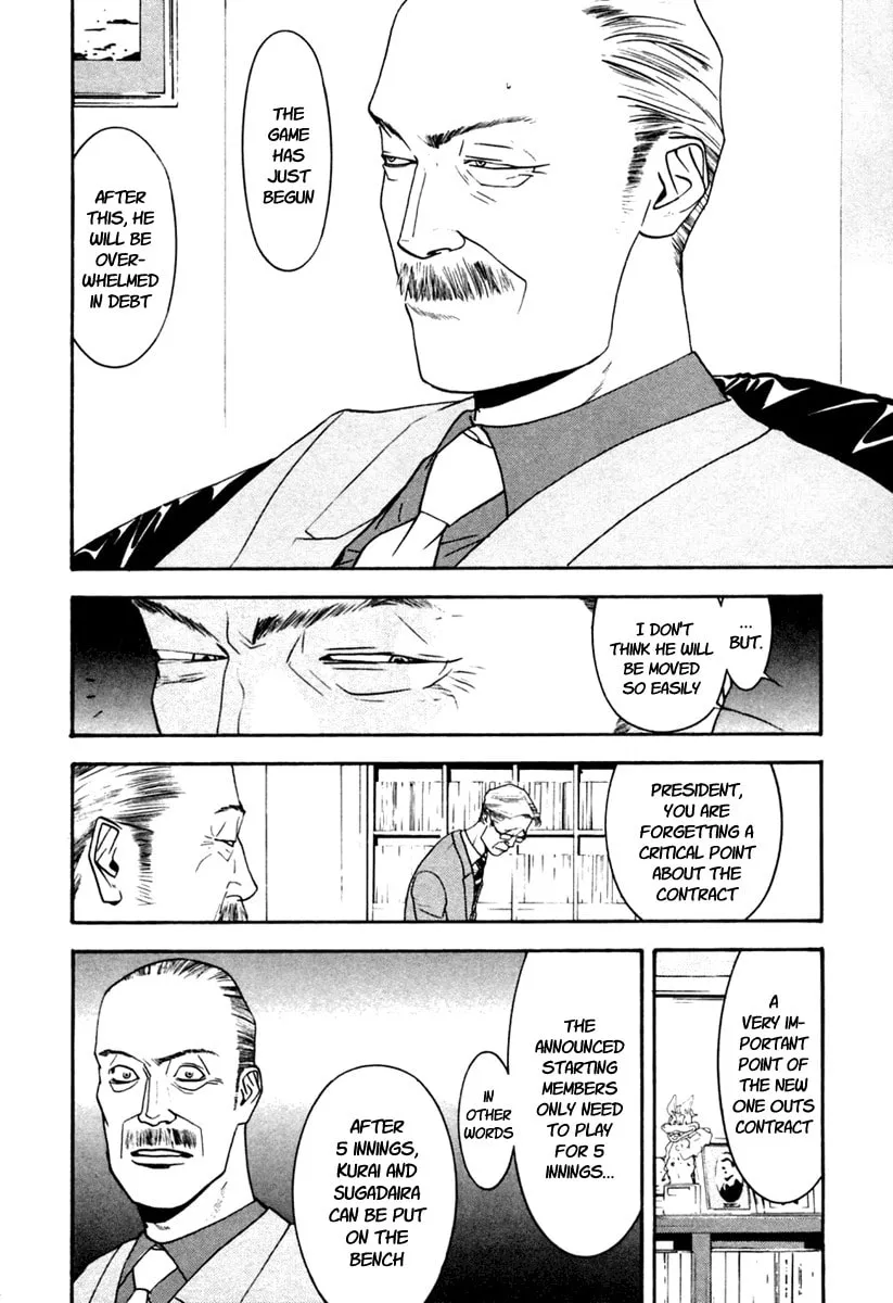 Read One Outs chapter 100 image 3 on Lezhin