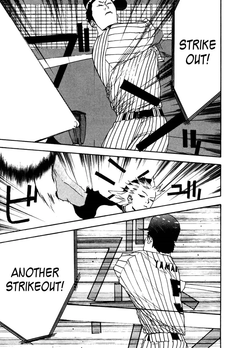 Read One Outs chapter 100 image 6 on Lezhin