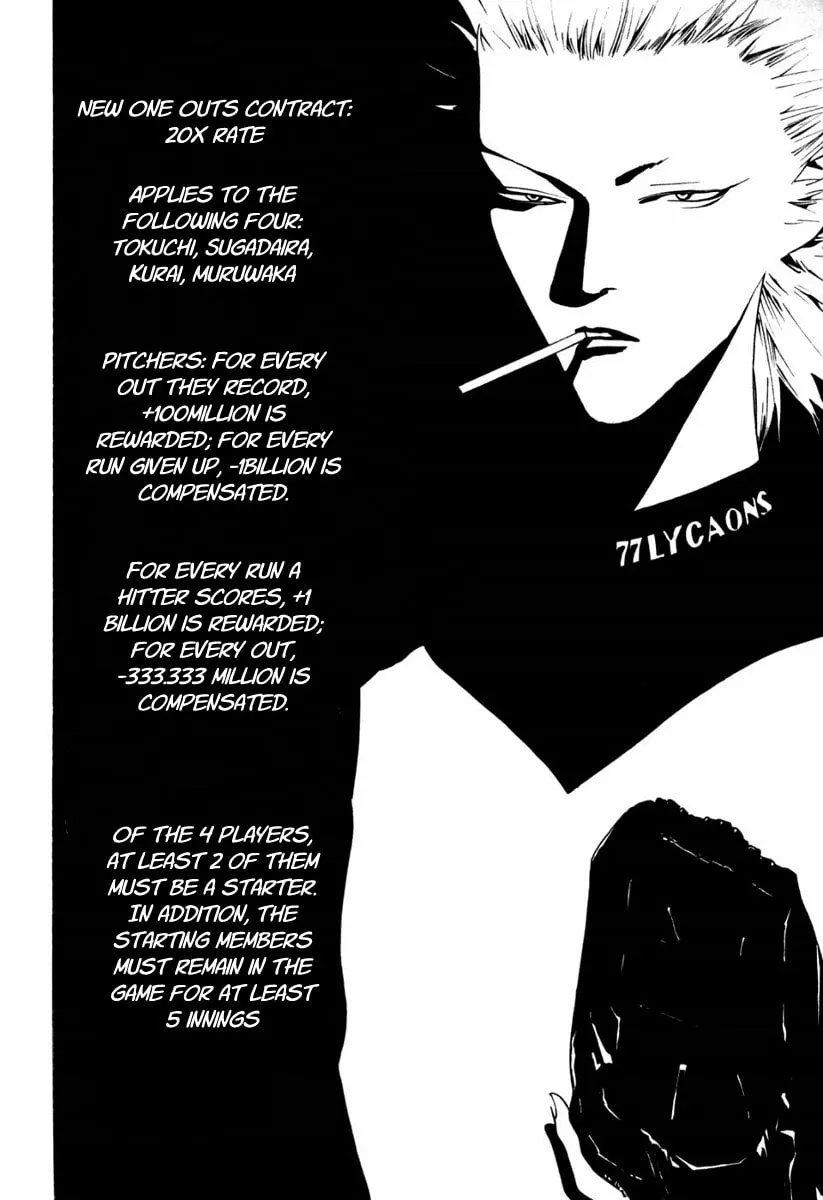 Read One Outs chapter 101 image 1 on Lezhin