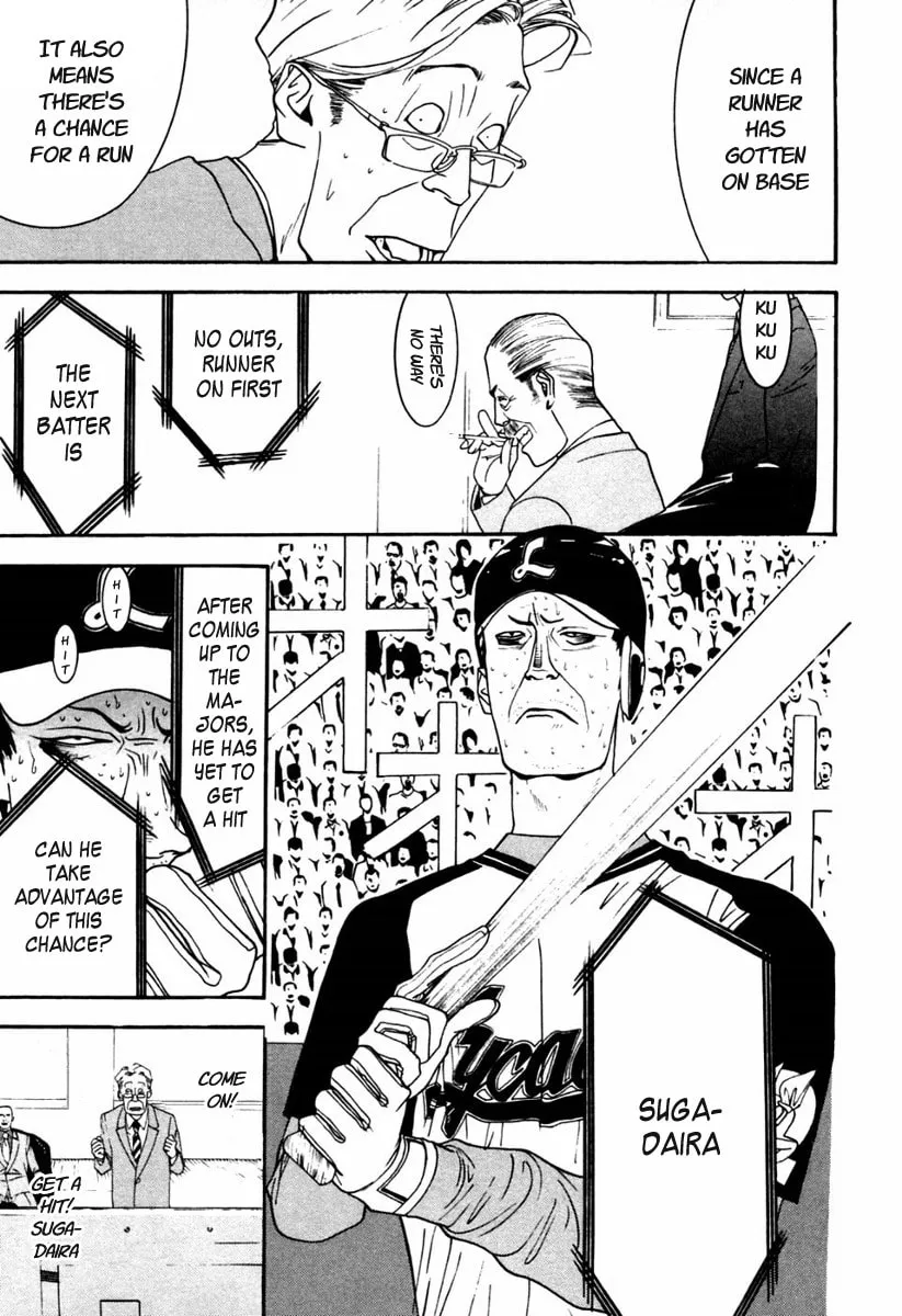 Read One Outs chapter 101 image 10 on Lezhin