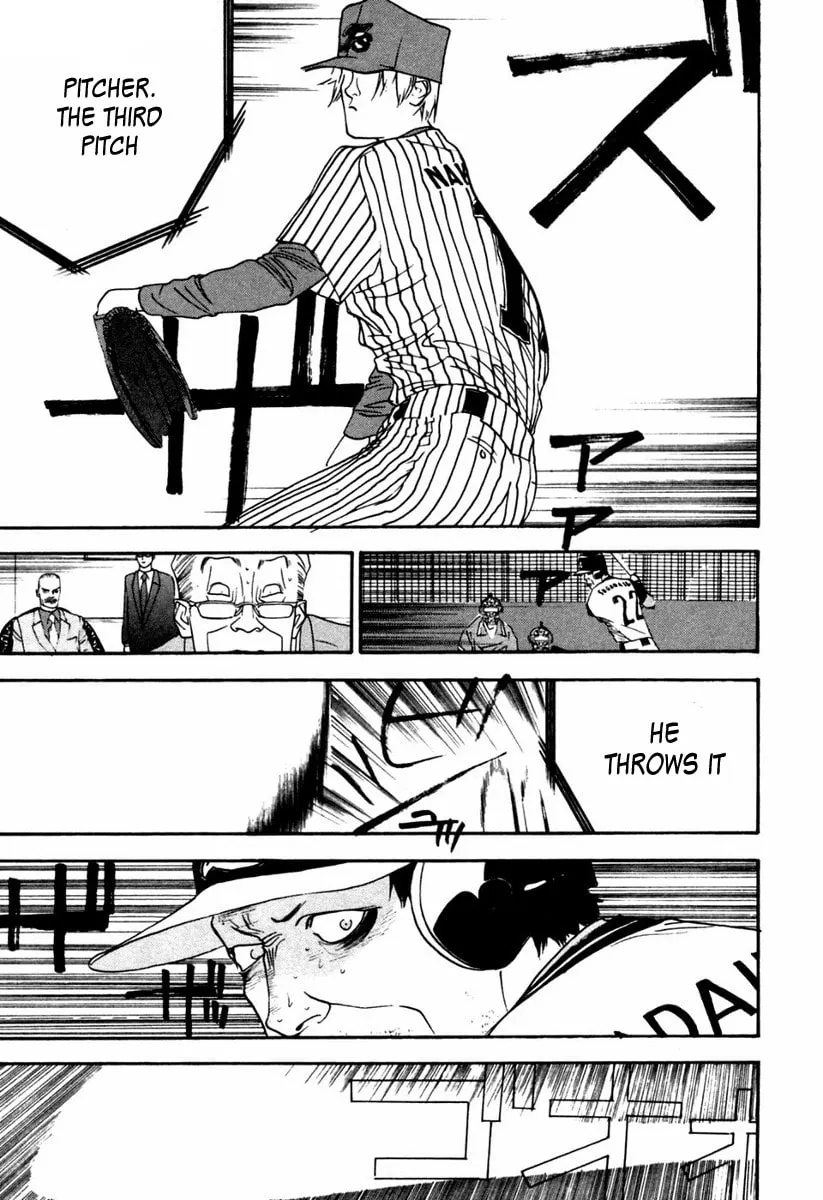 Read One Outs chapter 101 image 12 on Lezhin