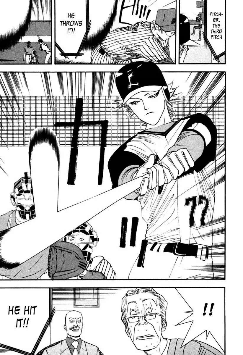 Read One Outs chapter 101 image 16 on Lezhin