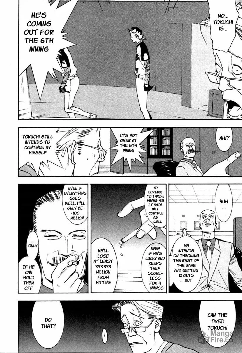 Read One Outs chapter 101 image 19 on Lezhin