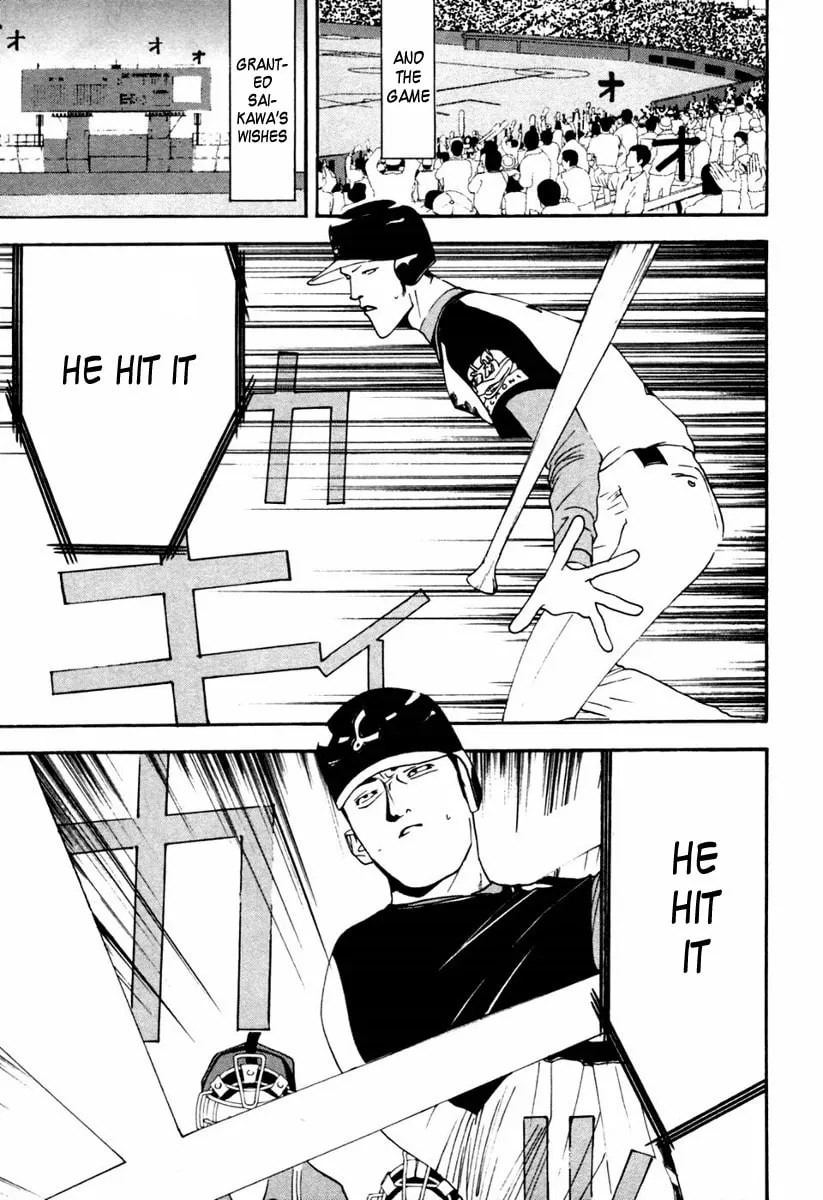 Read One Outs chapter 101 image 6 on Lezhin