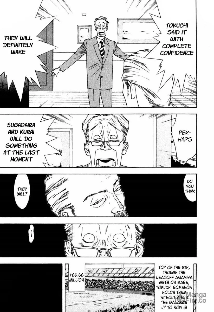 Read One Outs chapter 101 image 8 on Lezhin