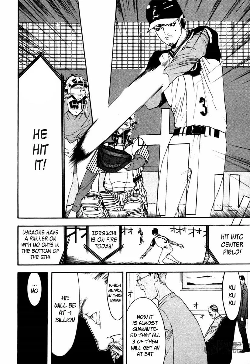 Read One Outs chapter 101 image 9 on Lezhin