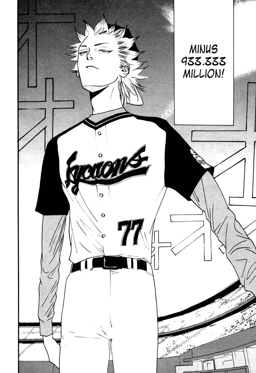 Read One Outs chapter 102 image 1 on Lezhin